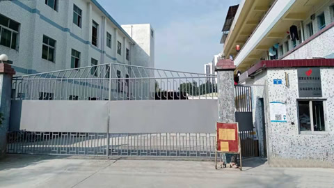 Deding optics【Shenzhen Company】