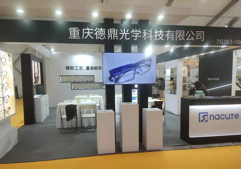 Deding optics